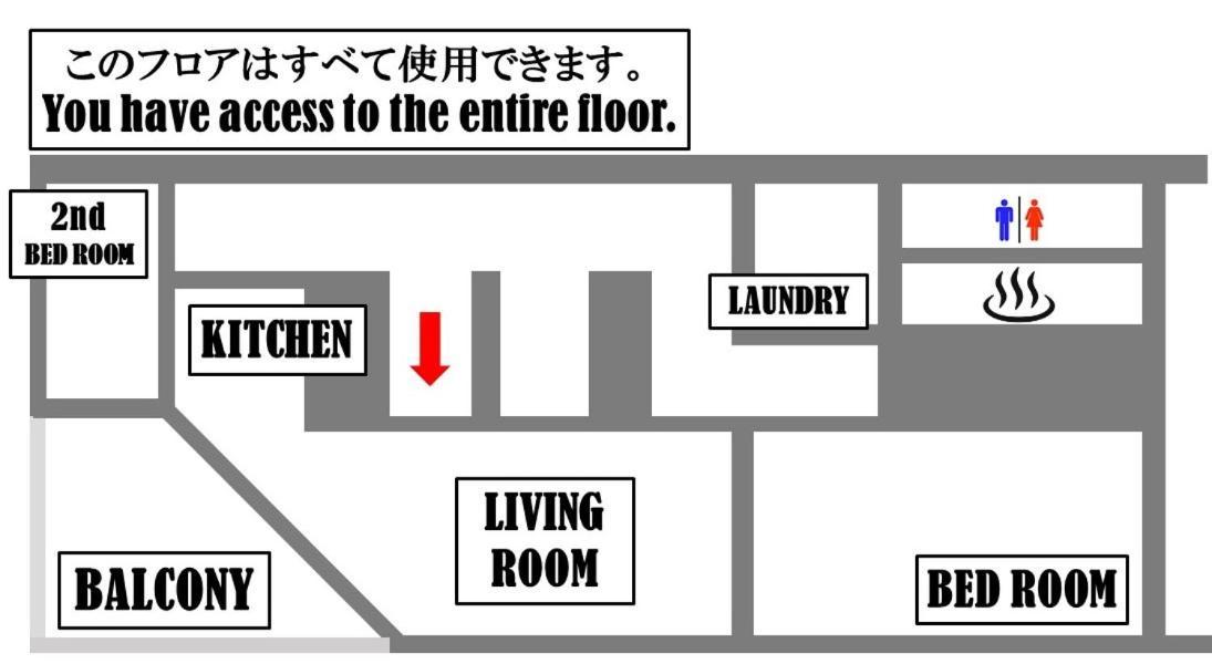 Nasu Gateway Suites: Private Floor Near JR Kurobiso Station Nasushiobara Exterior photo